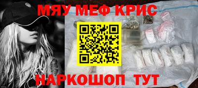 a pvp Апшеронск