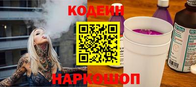 мефедрон мука Апрелевка