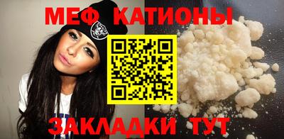 mdma Аргун