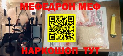mdma Аргун
