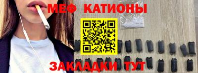 mdma Аргун