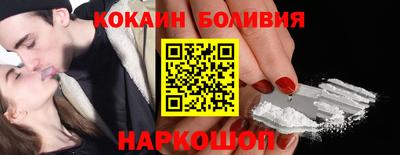 мефедрон мука Апрелевка