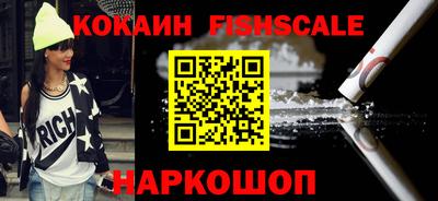 a pvp Апшеронск