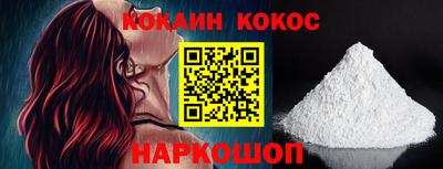 mdma Аргун