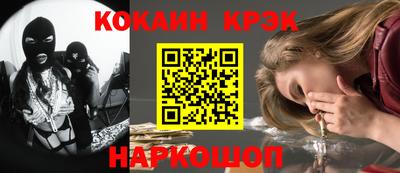 a pvp Апшеронск