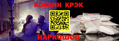 mdma Аргун