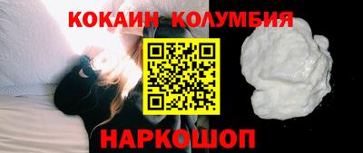 a pvp Апшеронск