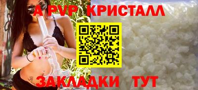 mdma Аргун