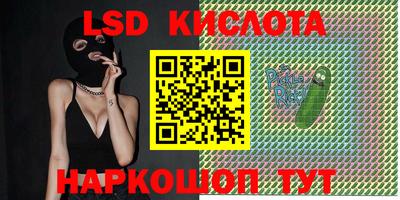 mdma Аргун