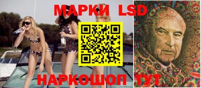 мефедрон мука Апрелевка