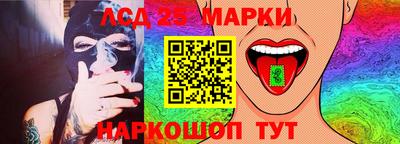 мефедрон мука Апрелевка