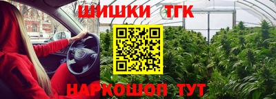 мефедрон мука Апрелевка