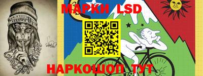 mdma Аргун