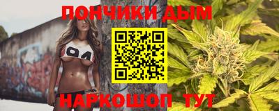 a pvp Апшеронск