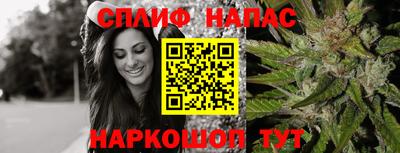 mdma Аргун