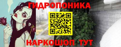 мефедрон мука Апрелевка