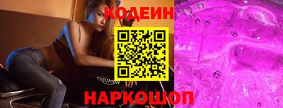 мефедрон мука Апрелевка