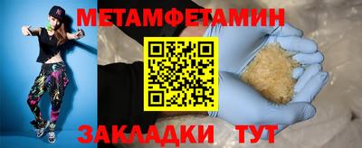 a pvp Апшеронск
