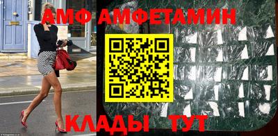 a pvp Апшеронск