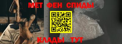 a pvp Апшеронск