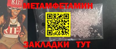a pvp Апшеронск