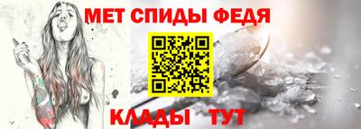 a pvp Апшеронск