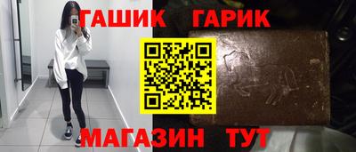 a pvp Апшеронск