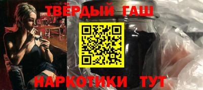 мефедрон мука Апрелевка