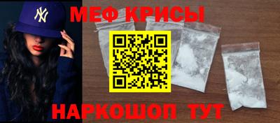 mdma Аргун